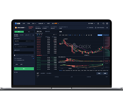 欧交易所app下载官方最新版：安全下载入口与安装教程指南交易所APP界面预览 - 简洁直观的数字货币交易界面